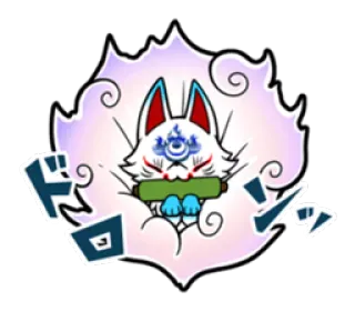 😀 ドロン raposa, kitsune, anime, japonês, desenho animado, fofo whatsapp sticker