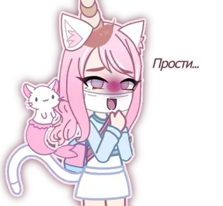 🐈 Прости... anime, cat, unicorn, gacha, sorry telegram sticker
