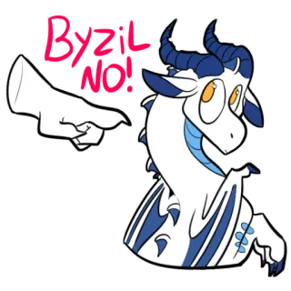 👎 Byzil NO! 龙, 卡通, 幻想, 贴纸, 可爱 telegram sticker