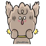😱 FarsiSticker animal, autocollant, mignon whatsapp sticker