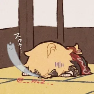 🐕 スゥ… 睡眠, 疲労困憊, 漫画, 疲れた, だるい telegram sticker