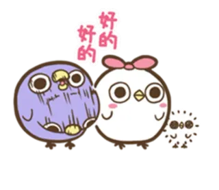 👌 好好的 귀여운, 새, 중국어, 스티커, 동물 telegram sticker