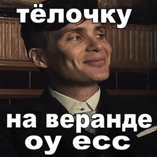 🌟 @stikery_3 Сделай стикеры. telegram stickers