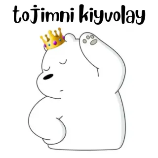🐻‍❄️ toJimni kiyvolay ours, couronne, mignon, dessin animé, animal, ours polaire whatsapp sticker