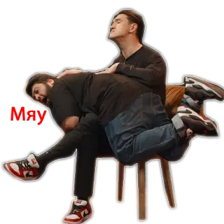 😿 Mrv sitting, man, chair, resting, sneakers telegram sticker