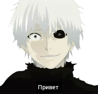 😏 Привет Anime, Gruß, Hallo, Russisch, Cartoon, Figur telegram sticker