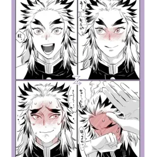 😳 は telegram sticker