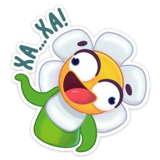 😄 Ха...Ха! fleur, emoji, dessin animé, joyeux, plante, drôle telegram sticker