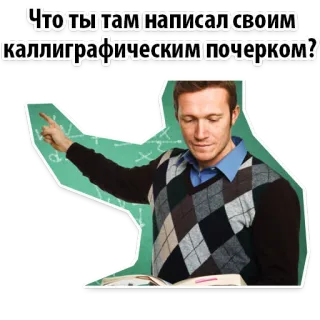 School Time @stickersb2b telegram stickers