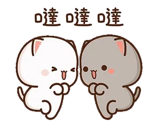 😛 噠 噠 噠 lindo, gatos, dibujos animados, feliz, kawaii telegram sticker
