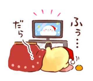 🐥 だら cute, kawaii, lazy, Japanese, cartoon, character, TV, watching TV telegram sticker