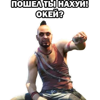 Ваас Монтенегро (@yamstickers) whatsapp stickers