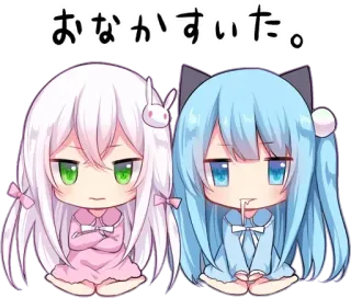 😻 おなかすいた。 anime, girl, hungry, cute, manga whatsapp sticker