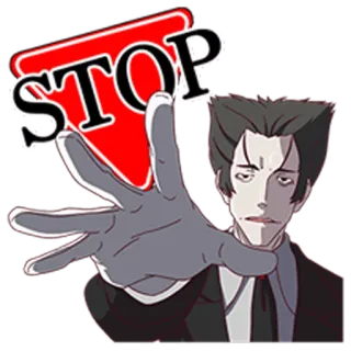 🚫 STOP segnale di stop, avvertimento, attenzione, uomo, completo, serio, disapprovazione telegram sticker