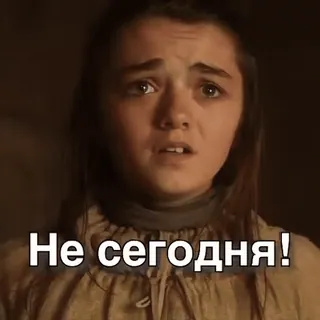 мемчики (@taktoblat) whatsapp stickers