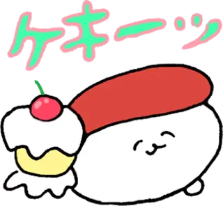 🍰 ウキキーン 卡哇伊, 蛋糕, 可爱, 甜点, 动物, 角色 telegram sticker