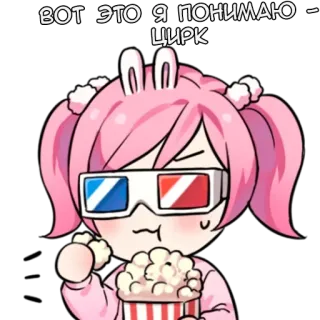Минти - @tg_sticks telegram stickers