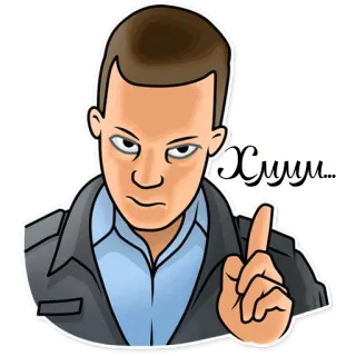 ✋ Хмм... telegram sticker