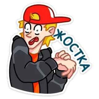 😕 ЖОСТКА geschockt, mann, cartoon, sticker, besorgt, rote Kappe, slang telegram sticker
