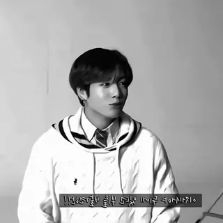 🎤 Jungkook 이르를 하는 것도 좀아주시며걳!!! kpop, bts, penyanyi, idola, pop korea, musik telegram sticker