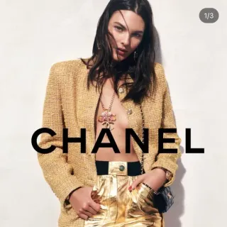 🤍 CHANEL chanel, moda, lusso, marca, abbigliamento, stile, pubblicità telegram sticker