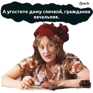 Mesto vstrechi. Cuprum1 telegram stickers
