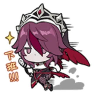 🏃‍♀️ Rosaria Genshin Impact 下班!!! Anime, Spel, Sticker, Genshin Impact, Rosaria telegram sticker