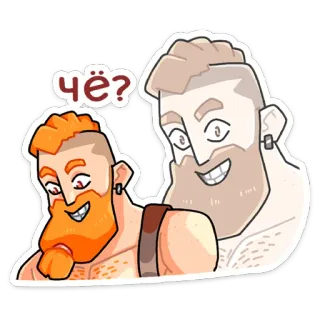 🤔 Чё? schwul, Männer, Bart, Cartoon, niedlich, Liebe telegram sticker
