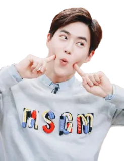😝 MSGM kpop, asian, man, sweater, dimples, cute telegram sticker