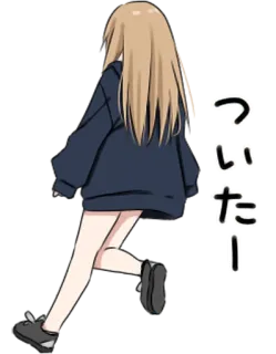 🏃‍♀️ ついたー 动漫, 女人, 女孩, 行走, 楼梯, 文本, 日语 whatsapp sticker
