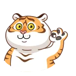 👌 tiger, tier, süß, winkend, freundlich, cartoon, aufkleber telegram sticker