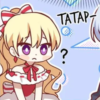 🥡 TATAP Anime, Mangá, Pergunta, Fofo, Desenho animado telegram sticker