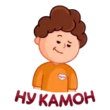 😊 Gypzo telegram sticker