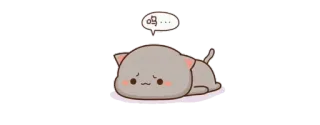 😫 吗... 猫, 可愛い, 寝そべり, 桃 telegram sticker