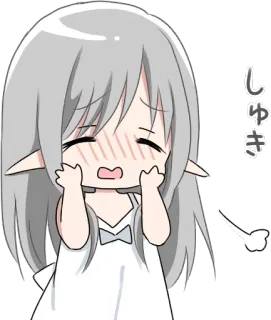 😳 しゅき Anime, Elfo, Chibi, Fofo, Kawaii whatsapp sticker