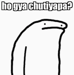 😂 ho gya chutiyapa? meme, florkofcows, funny, internet meme, offensive telegram sticker
