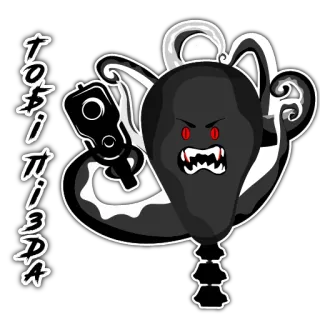 🔫 TOBI PIZDA arma, ofensivo, desenho animado, arma, agressão, russo, palavrão whatsapp sticker