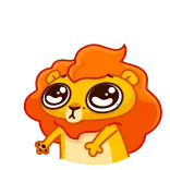 🥺 lion, cute, cartoon, animal, sticker telegram sticker