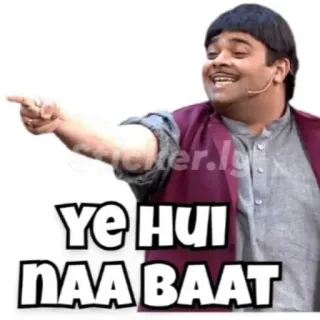 😎 Ye Hui Naa Baat indyjski, śmieszne, wyraz, komedia, dialog telegram sticker