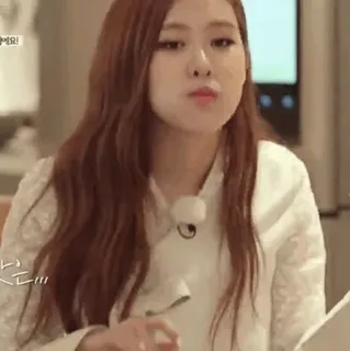 👑 냠냠 먹고... comiendo, coreano, mujer, comida, persona whatsapp sticker