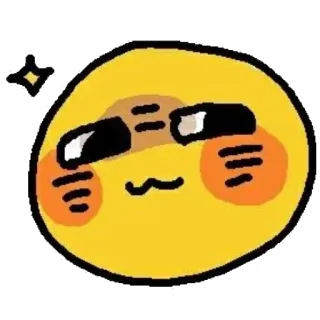 😋 cute, yellow, emoji, kawaii, blush telegram sticker