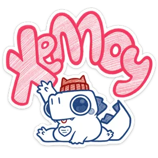 👋 kemoy sticker, cute, dinosaur, kemoy, cartoon telegram sticker