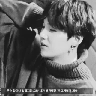 🖇 무슨 말이나 싶겠지만 그냥 내가 생각했던 건 그거였어 계속 persona, maglione, coreano, espressione, monocromatico telegram sticker