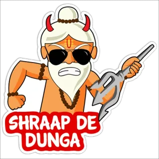 Cool Baba whatsapp stickers