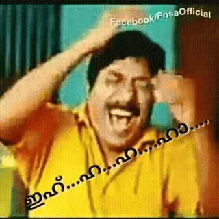 ❤ ഇഹ്…ഹാ…ഹാ…ഹാ… telegram sticker