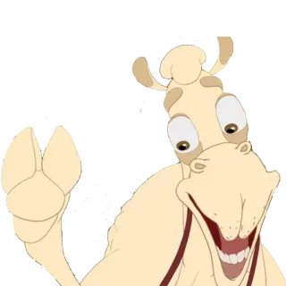 🐪 hoạt hình, động vật, hài hước, nụ cười, khuôn mặt telegram sticker