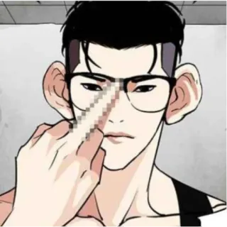 😐 Stinkefinger, beleidigend, Mann, Brille telegram sticker