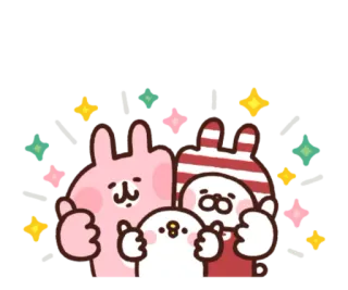 🐰 thỏ, dễ thương, kawaii, tình bạn, thỏ con, hoạt hình telegram sticker