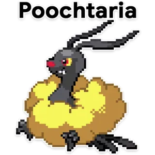 😝 Poochtaria クリーチャー, モンスター, ビデオゲーム, スプライト, ピクセルアート, 犬, ファンタジー telegram sticker