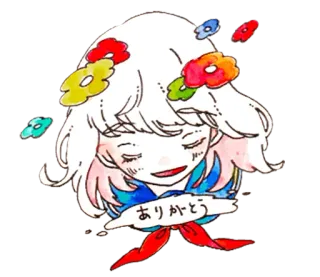 🙏 ありがとう anime, manga, hoạt hình, cô gái, cảm ơn, hoa telegram sticker